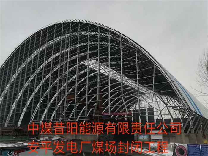 山西侯马网架钢结构工程有限公司